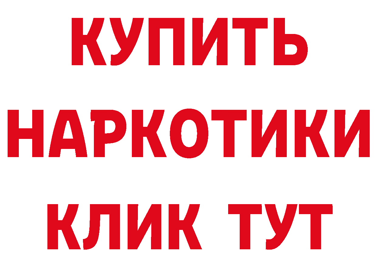 Печенье с ТГК марихуана как войти сайты даркнета hydra Ипатово